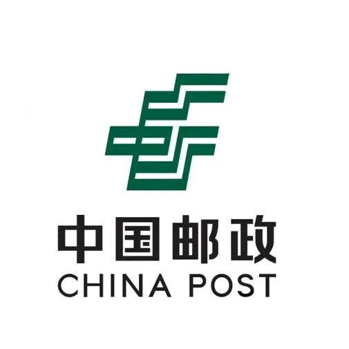 中国邮政集团有限公司珠海市分公司