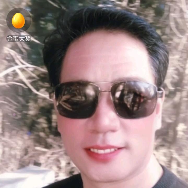 你开心我就快乐