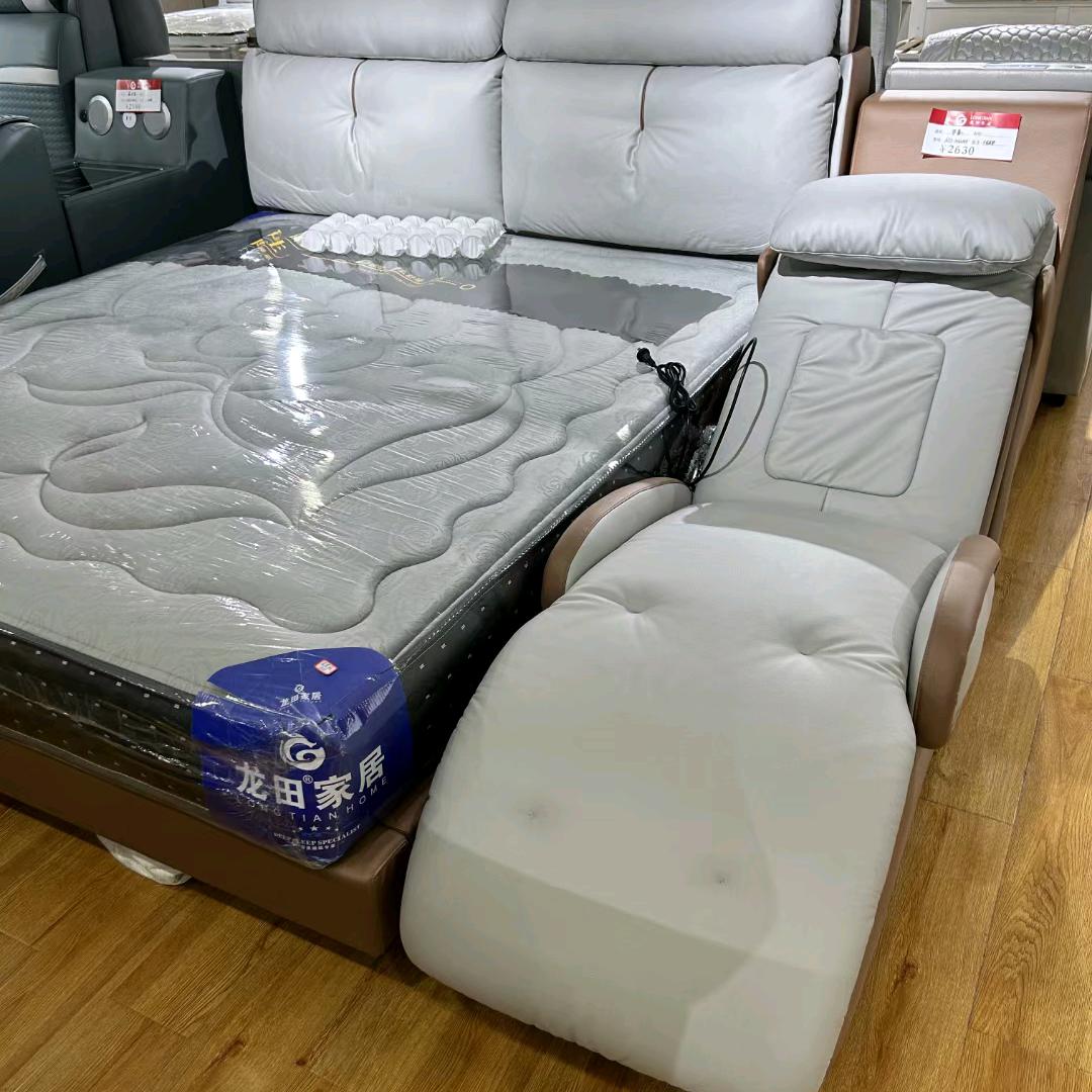 人生八字命生存