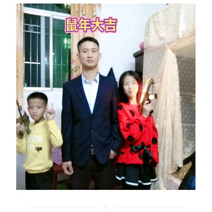 郑海鹏