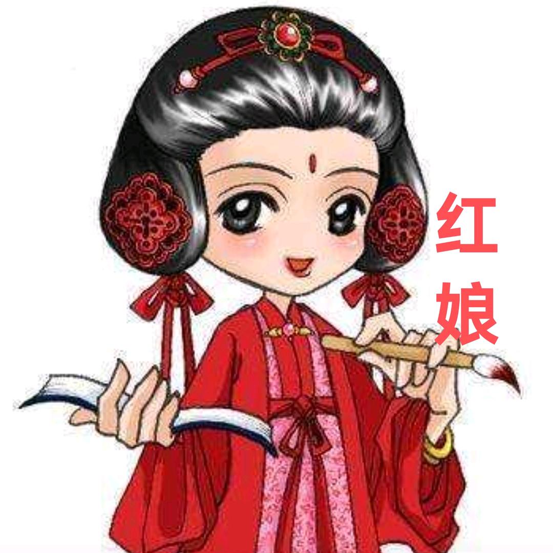 3     延津月老萍姐说媒