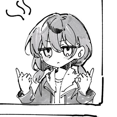 阿席达卡