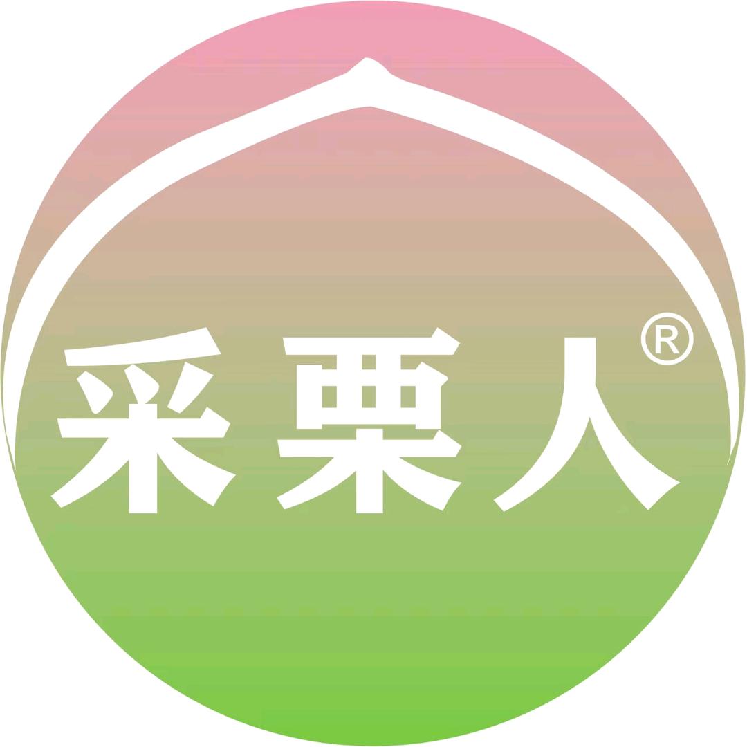 采栗人万达店