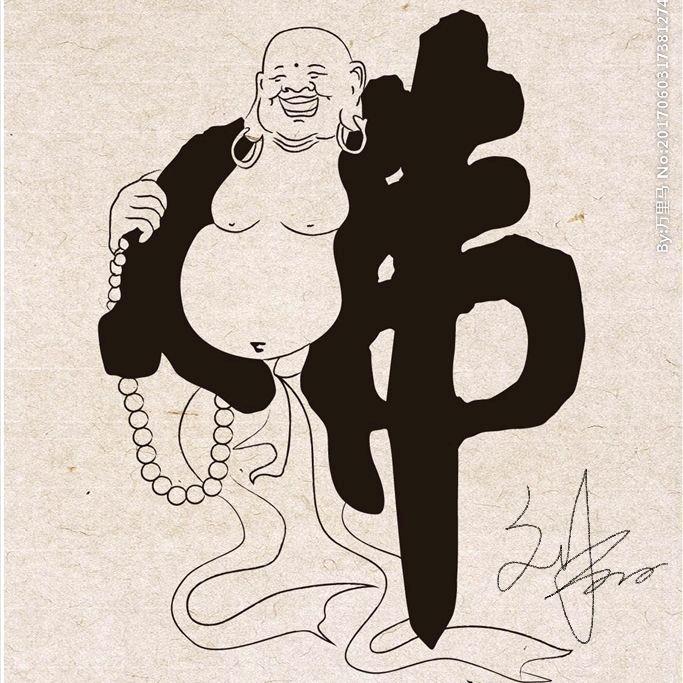 阿汤哥🇨🇳