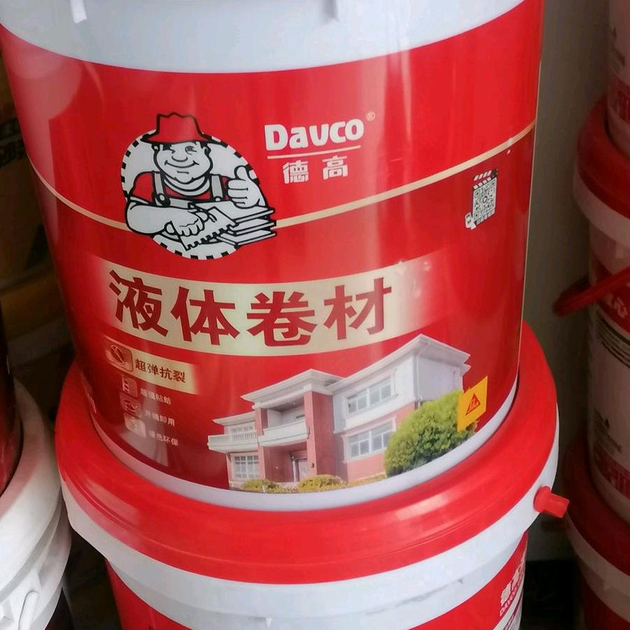 诚信建材经营部