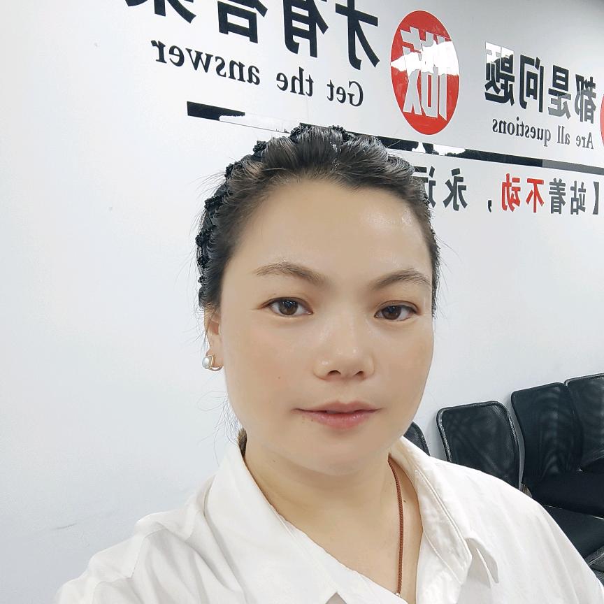 杭州庆岚家政春秋