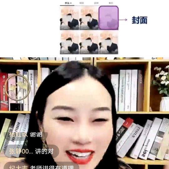 用户7549928454851平安