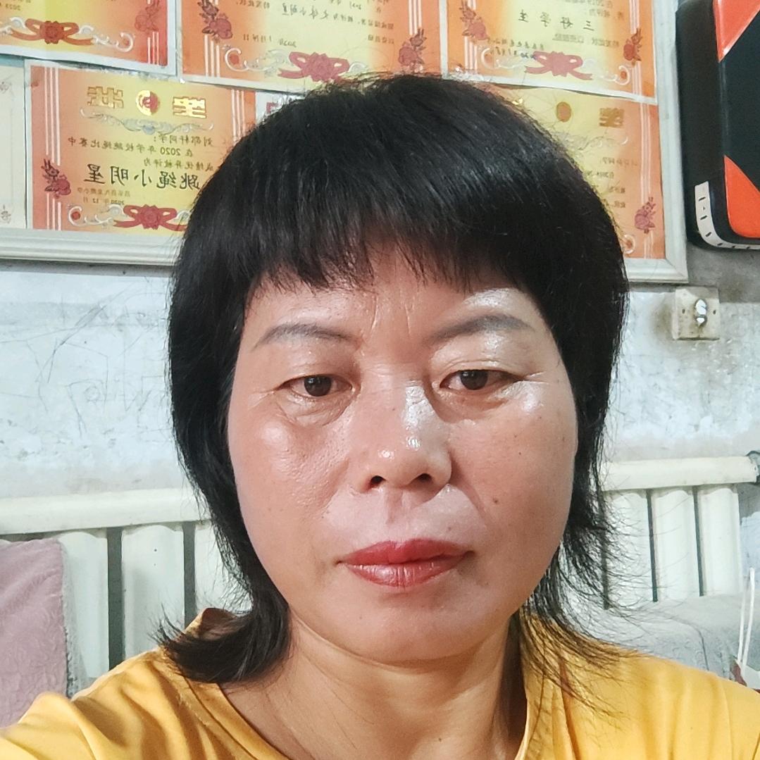 邵香燕
