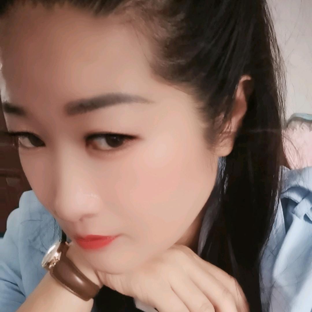 你的眼神