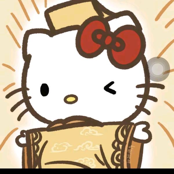 折射线