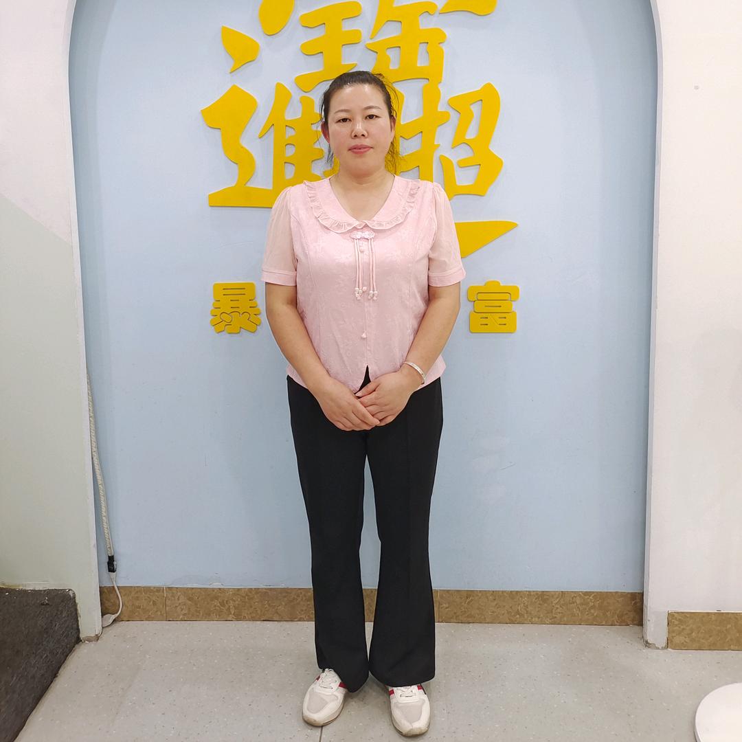 艳汐