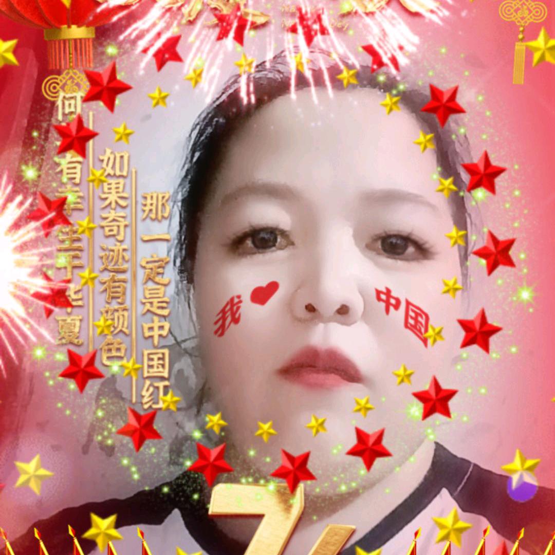 开心每一天