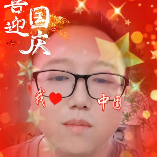 哈喽宝贝