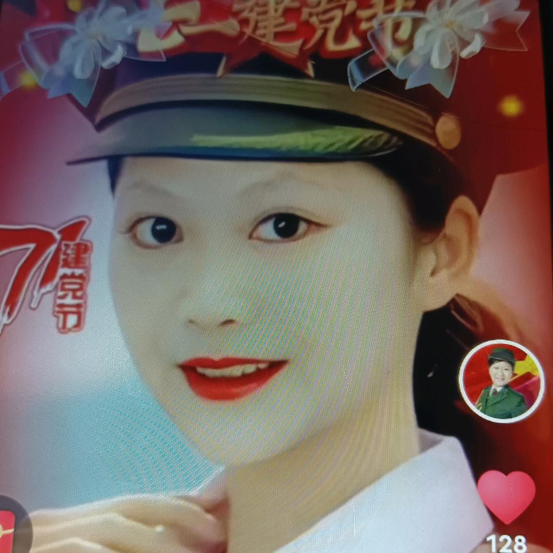 德秀