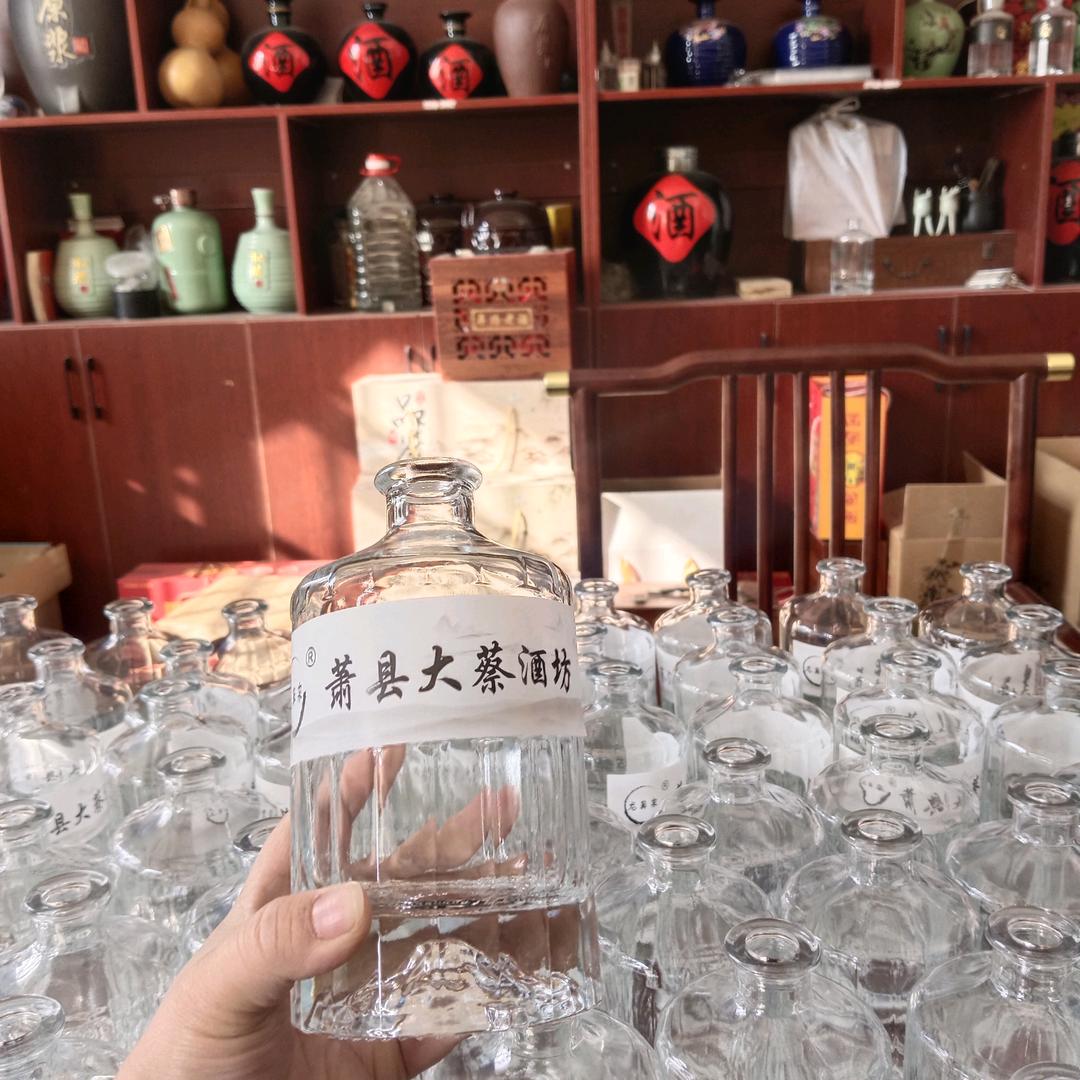 萧县大蔡酒坊