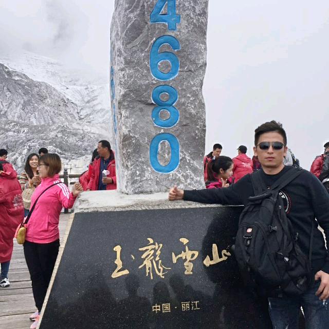又十年