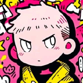 大砍