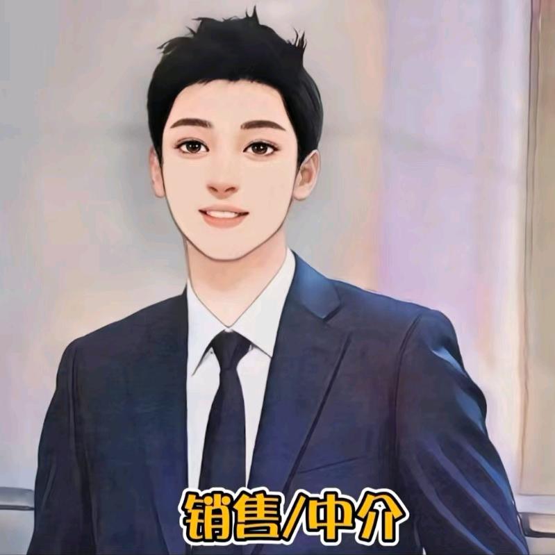 贝壳小王新房二手房租赁+贝壳圣都装饰