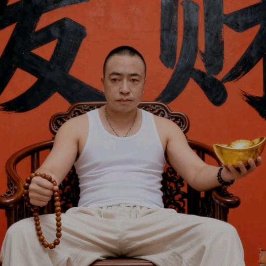 時来運转