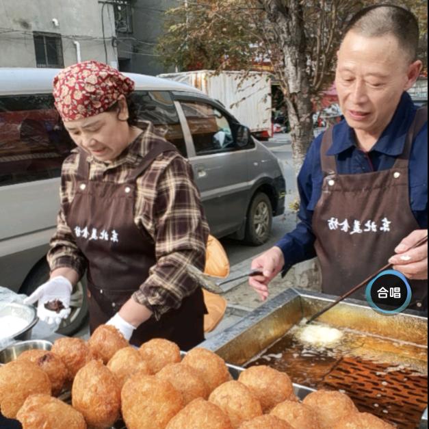 仙桃♥丹姐（东北美食坊）