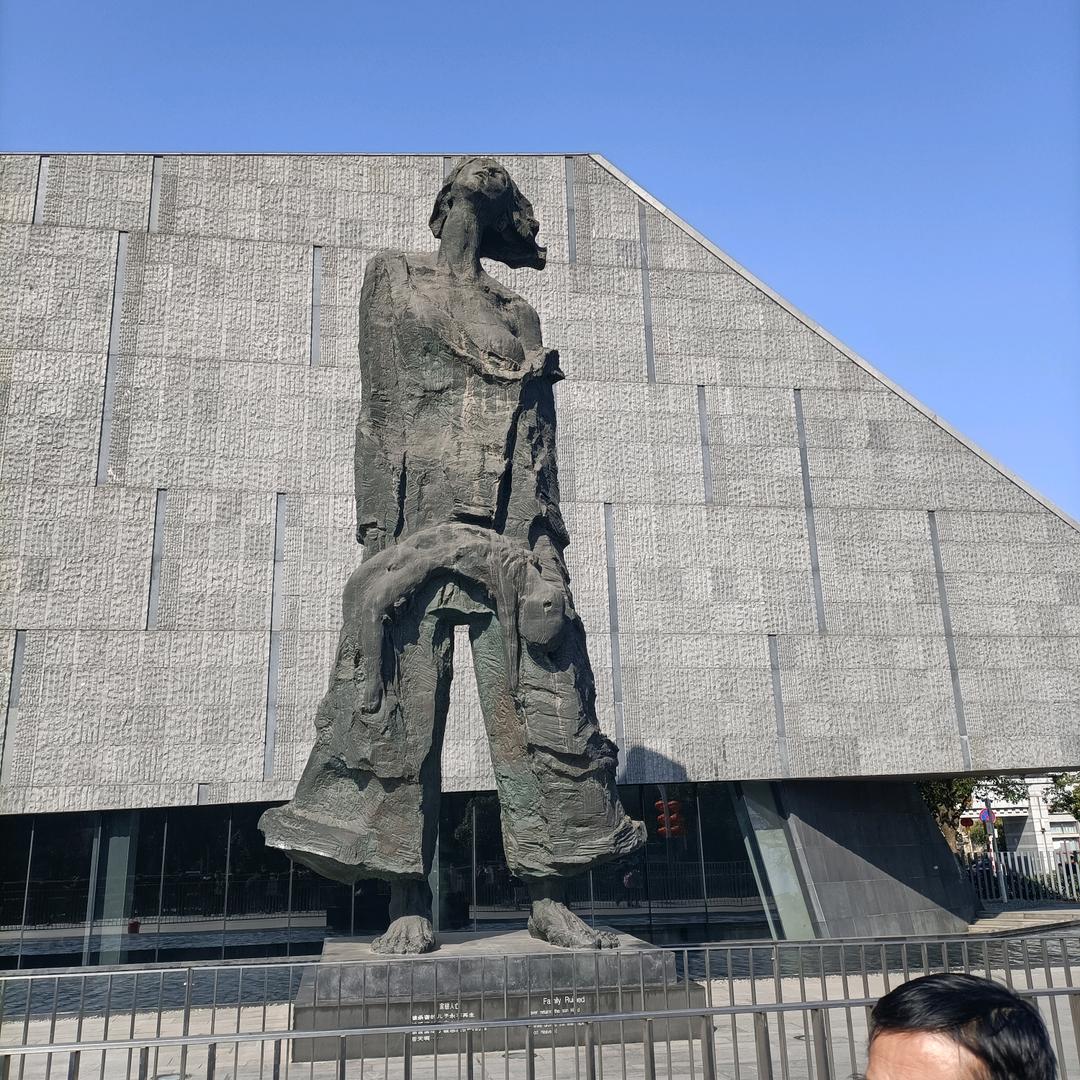 世俗