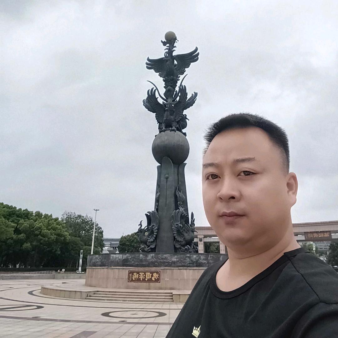 仙峰山上山峰仙的流氓兔