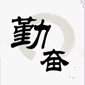 大牛优品
