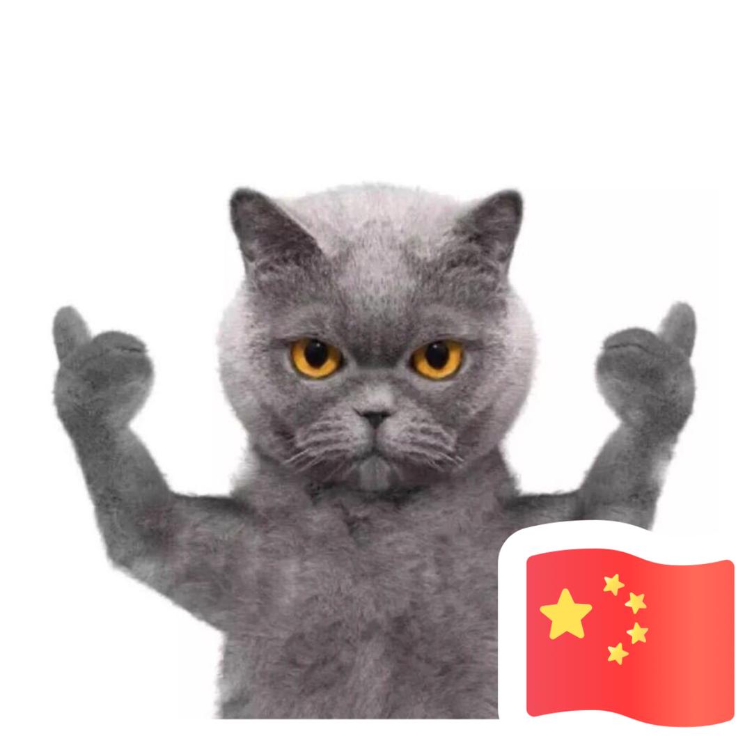 奥德彪