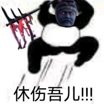 no 芭蕾批破