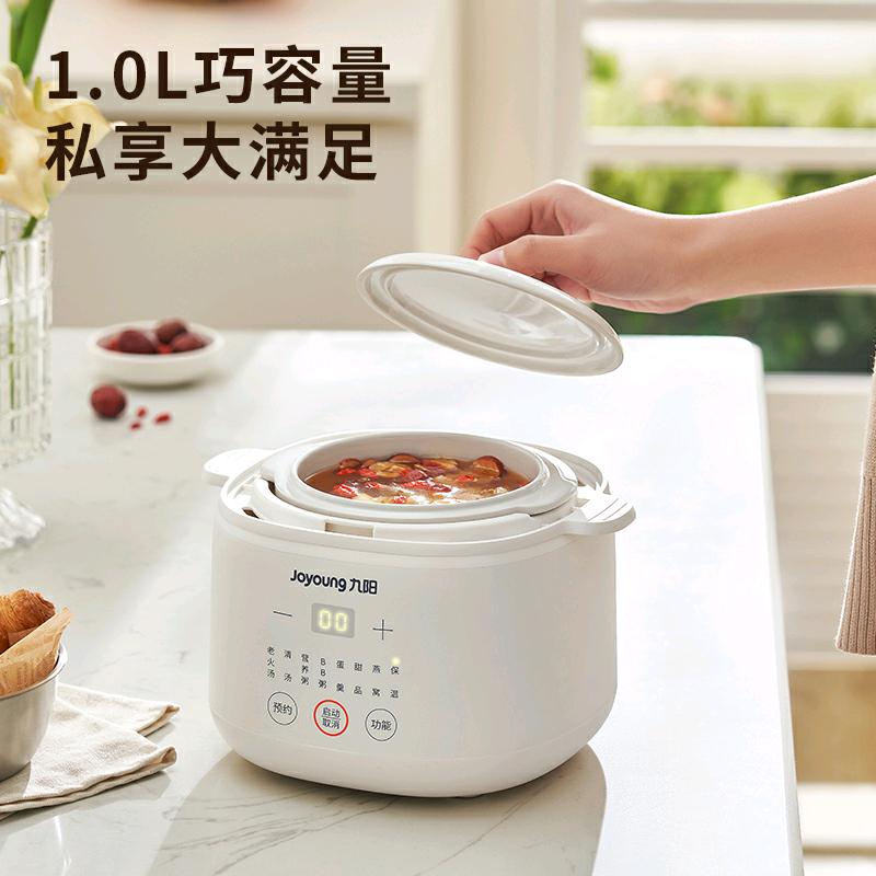 萌宠补给站