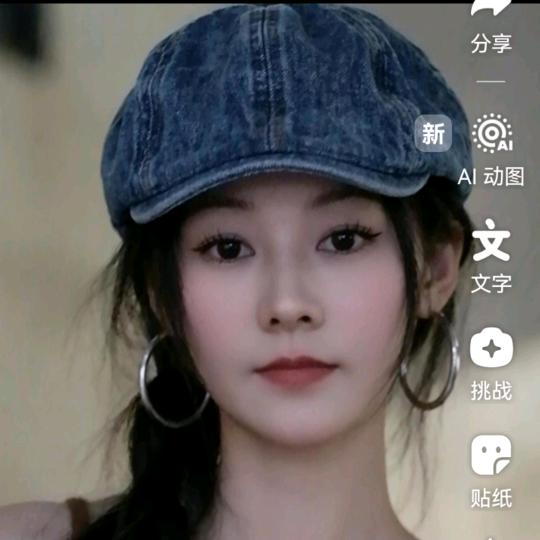 维C柠檬🍋