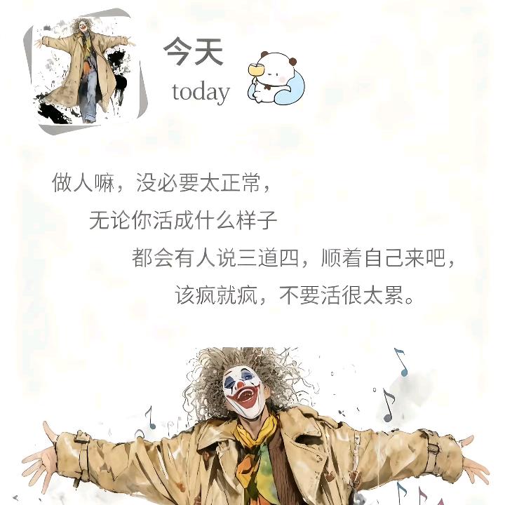 一张不够🌺
