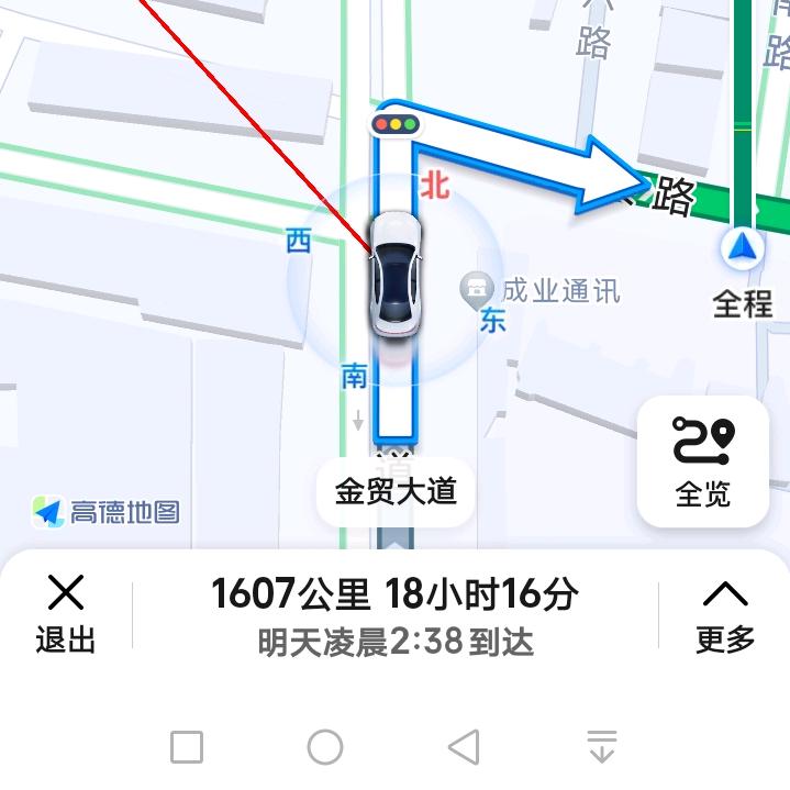 单行现