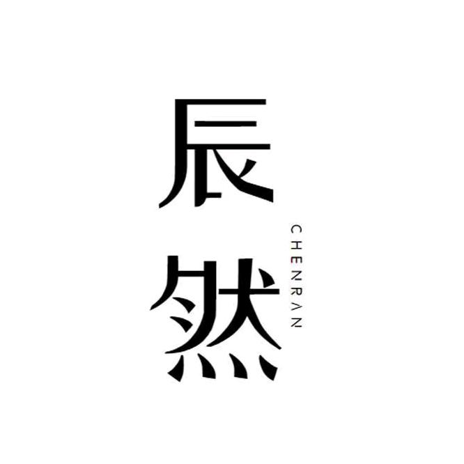 辰然个人防护旗舰店