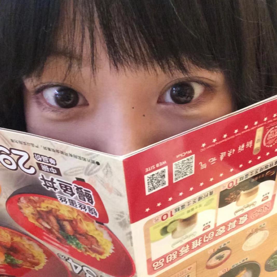 橘柑胡（见过十个勤天版）