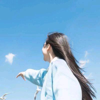 好好爱自己133