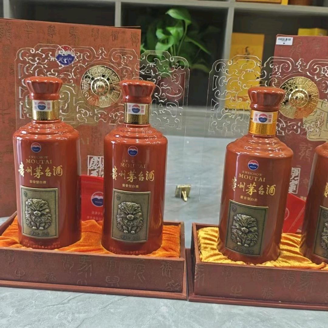 会哥名品回收