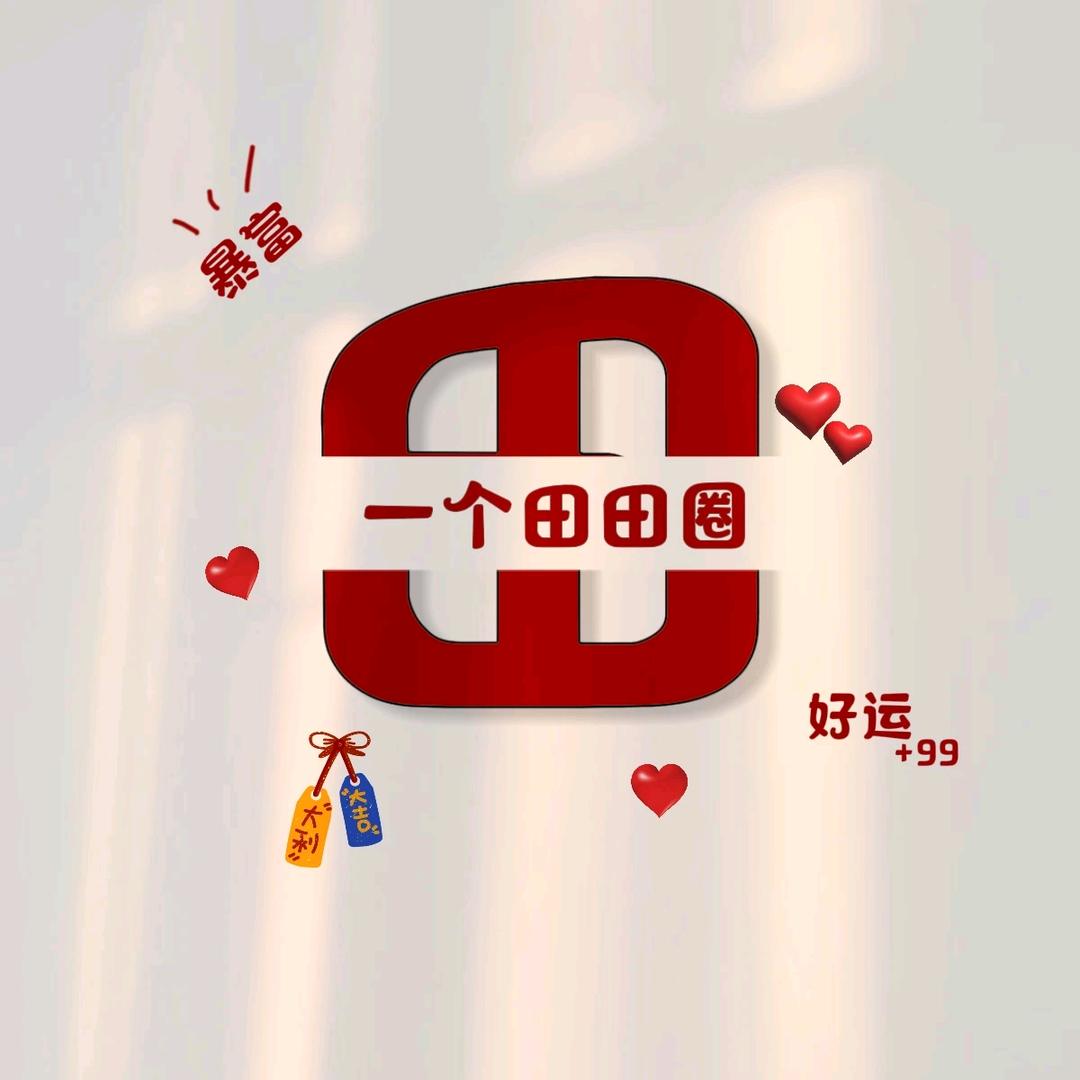 流浪小哥