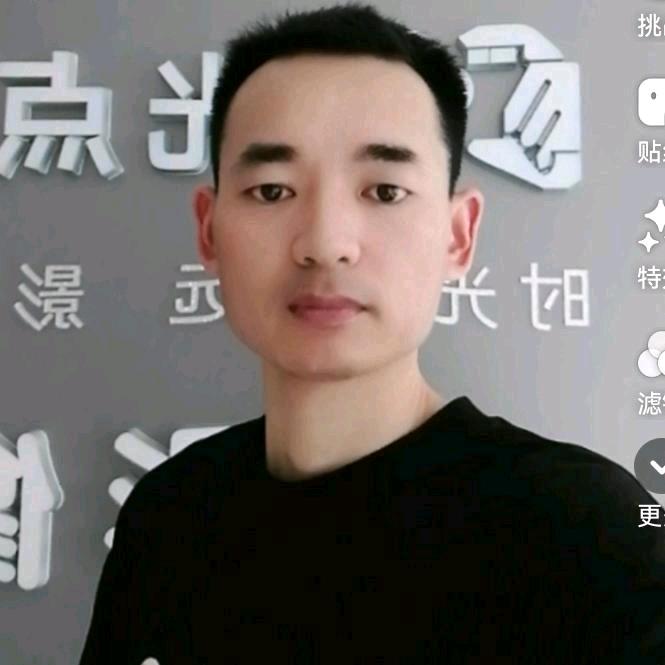 大彻大悟