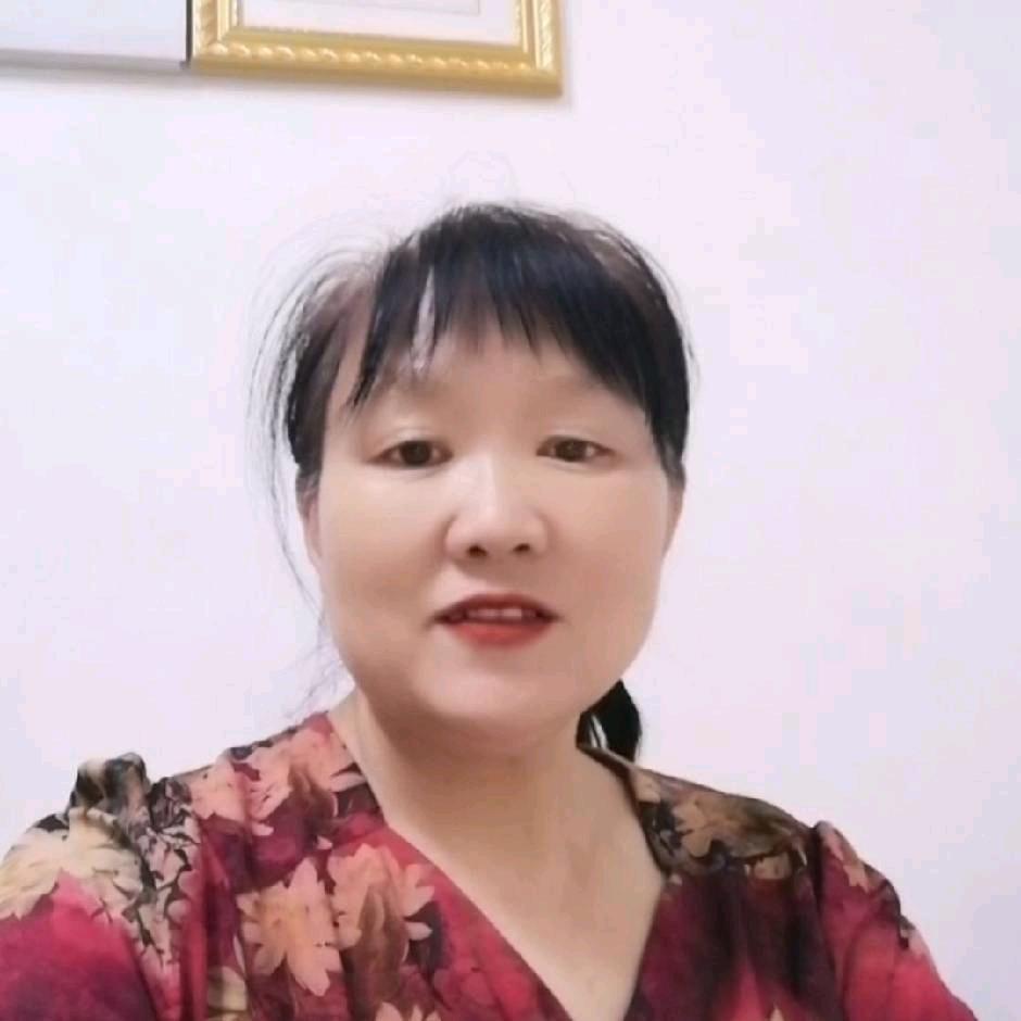 平安是福