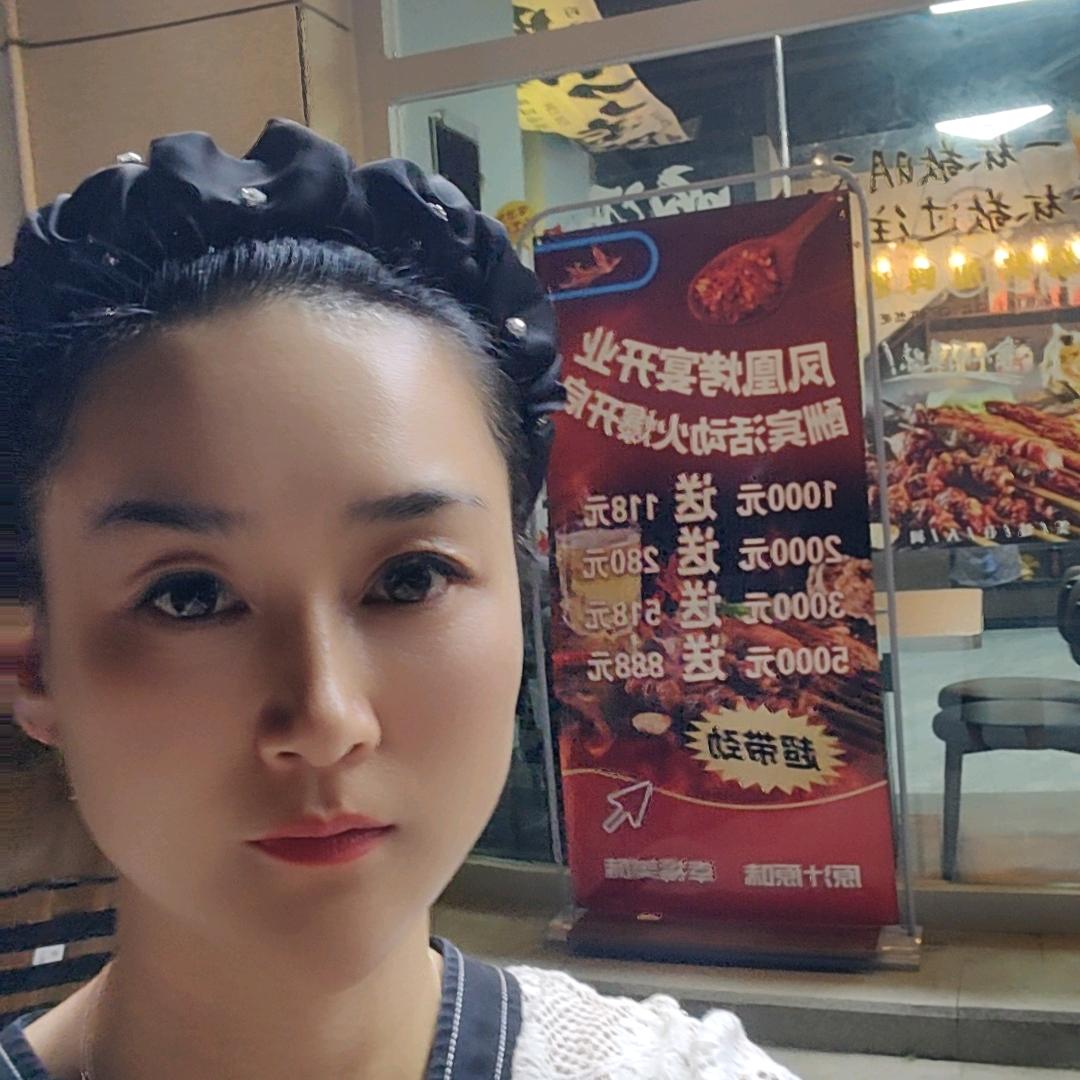 凤凰烤宴烧烤小龙虾