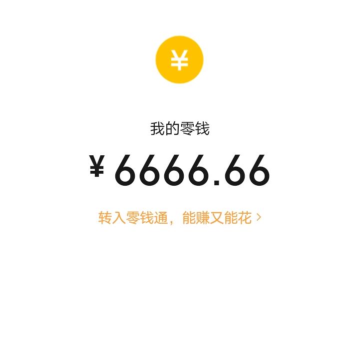 北流敏姐