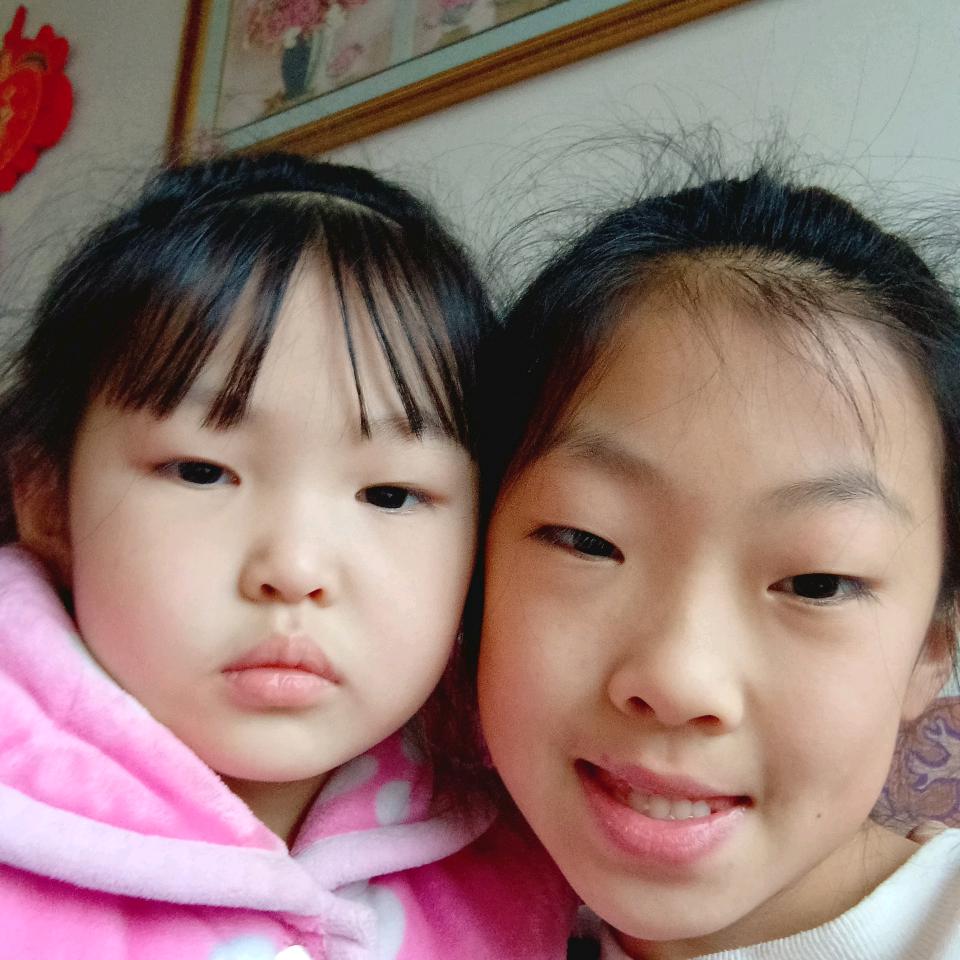 老三