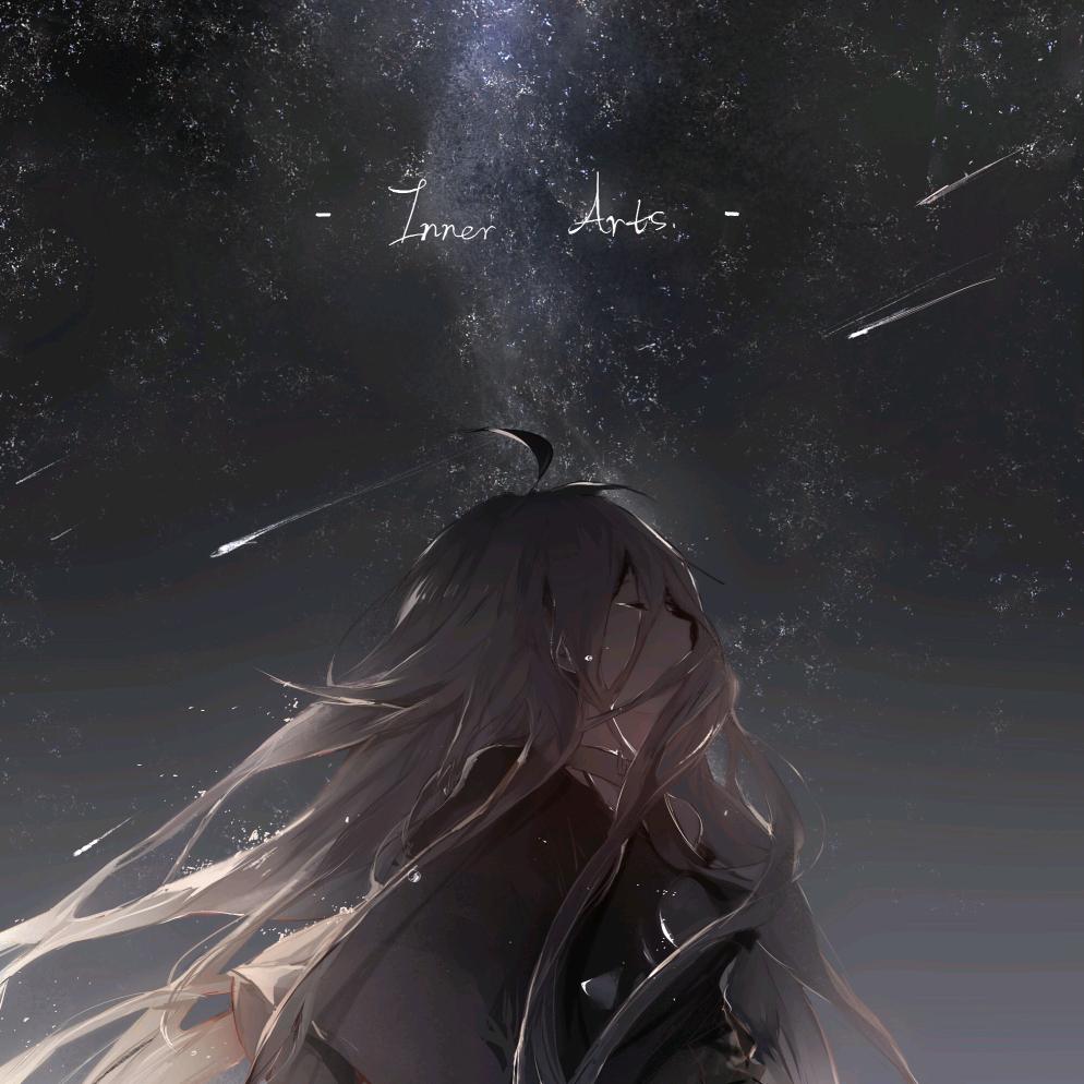 无言搁浅
