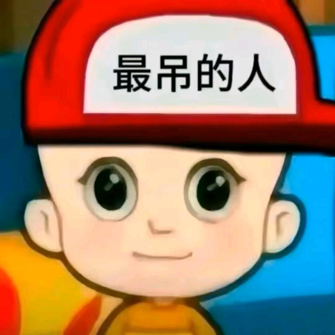 Tony 不带水