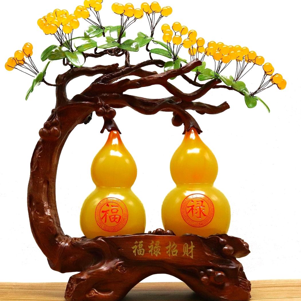 福寿安乐康