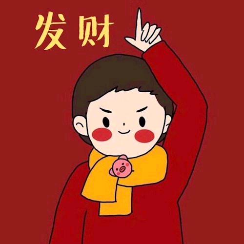 财韵嫣然