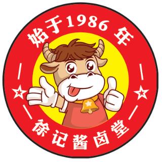 徐记酱卤堂官方号