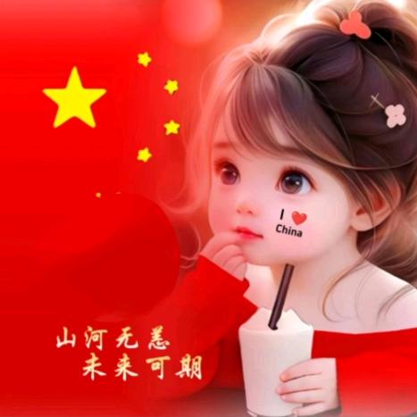 Lᵒᵛᵉ木易♥雨叚