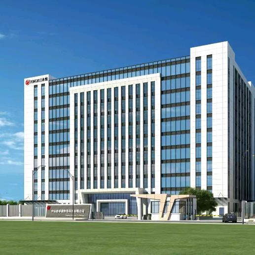 永锐线缆科技有限公司